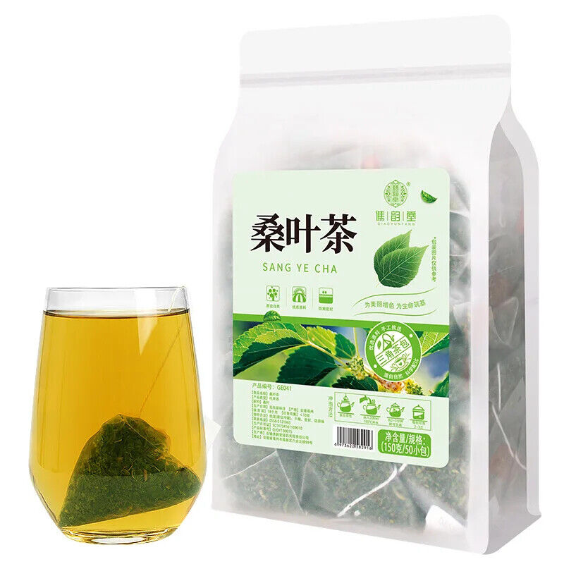 Mulberry Leaf Tea Herbal Tea 150g Secondary image