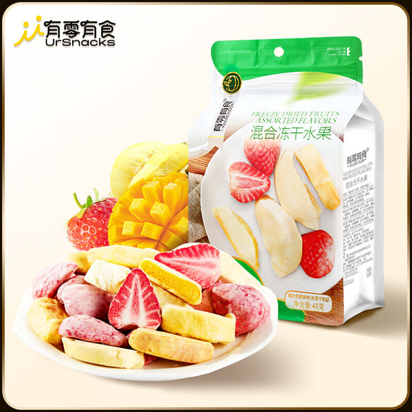 Casual Snacks Mixed Freeze-dried Explosive Mixed Fruit Candied Snacks 48G