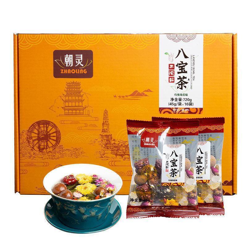 Gai Bowl Tea Chrysanthemum Rose Wolfberry San Bao Tai 720g Eight Treasures Tea
