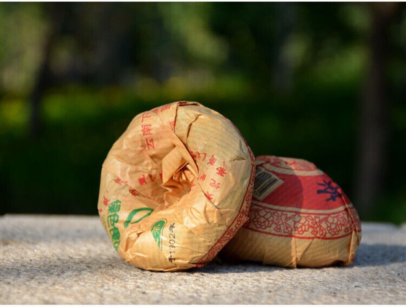 Xiaguan Te Ji Tuo Cha * Premium Grade Pu'er Puerh Puer Tea Raw 500g Bag