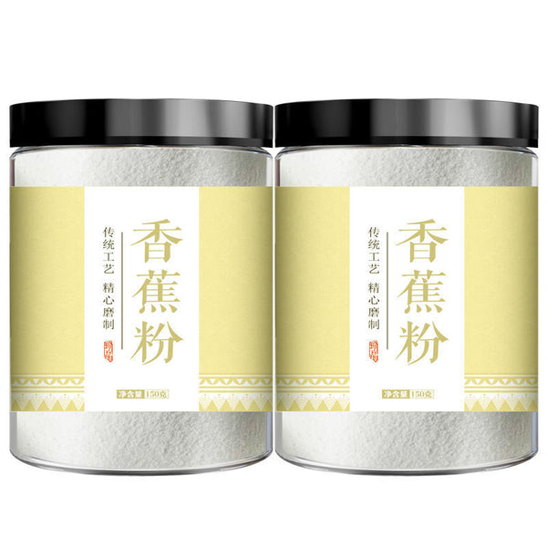 Pure Banana Powder Natural No Additives Beverage Baking Ingredients Fruit Powder