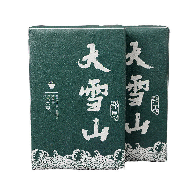 HelloYoung 500g Yunnan Bangma Big Snow Mountain Raw Tea Brick Golden Leaf First Spring Tea Main image