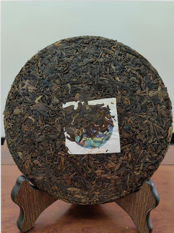HelloYoung Yunnan Pu-erh Tea Ripe Tea Cake 357g Pu-erh Ripe Tea Cake 年年有余熟普洱