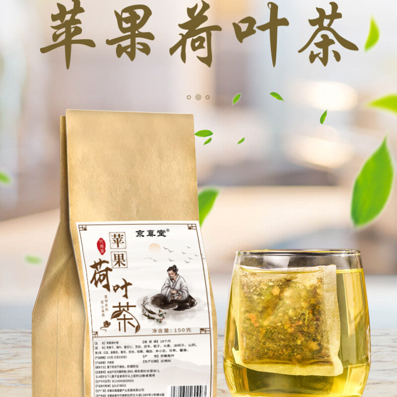 Apple Lotus Leaf Tea Rose Lotus Leaf Tea Summer Herbal Blend with Cassia Seed Main image