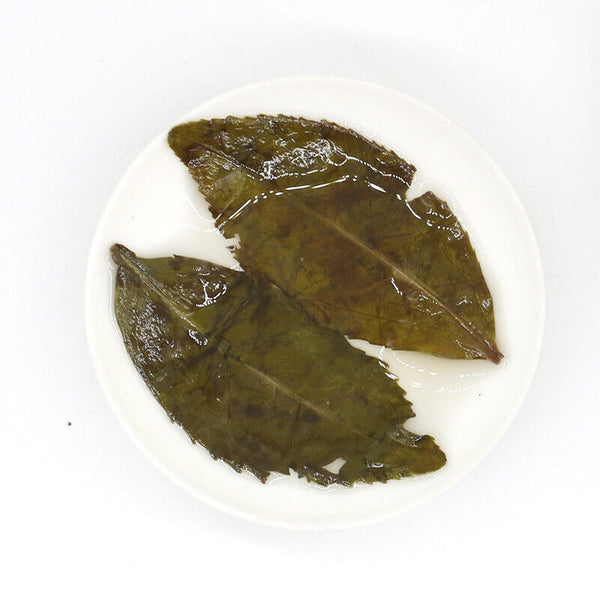 HelloYoung White Tea Natural Ancient Tree Golden Leaf Tea 300g Premium China Mint Aroma
