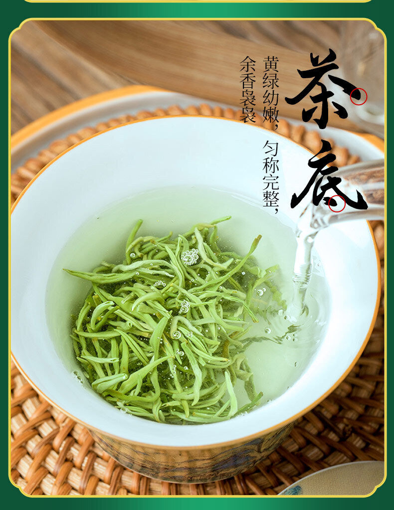 Minggulan Biluochun Green Tea Spring Tea Buds Canned 80G  Fragrant and Sweet