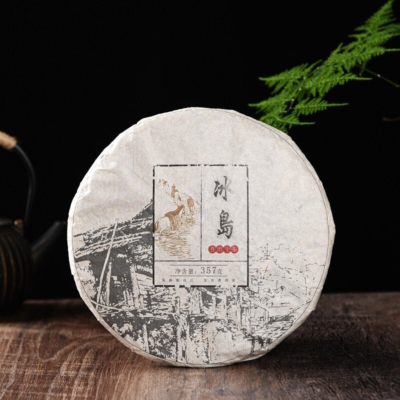 Icelandic Sheng Tea 357g Tea Ma Gu Dao Puerh Tea Cake Main image