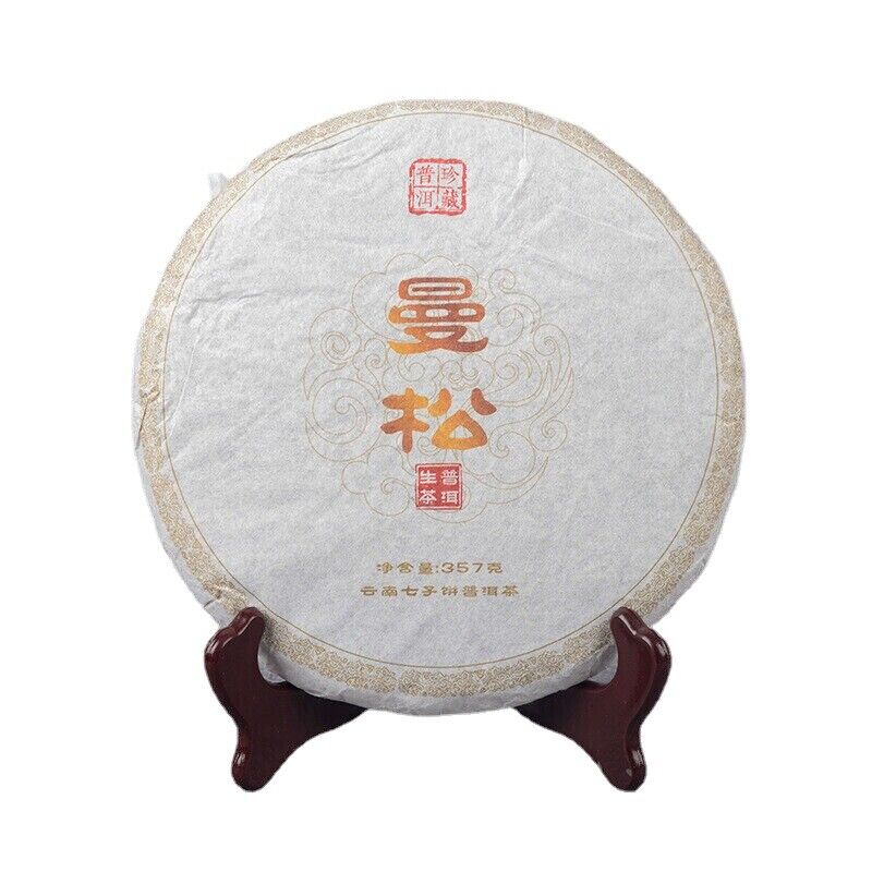 Spring Tea Big  Tea Pu'er Tea Natural Tea 357g/12.59ozMangsong Cake Pu'er Tea