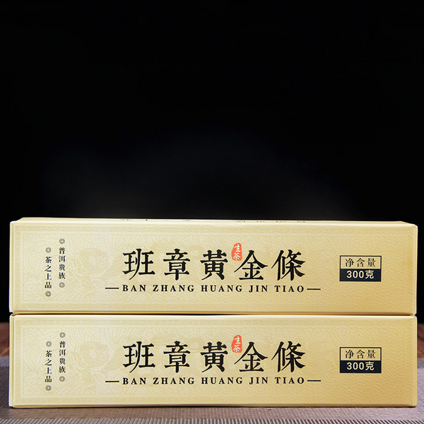 300g Puerh Tea Brown Old Banzhang Cha Tea Ancient Tree Tea Yunnan Tea Column