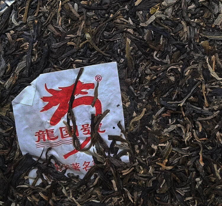HelloYoung Yiwu original fragrance Yunnan seven seed cake tea Ancient tree tea 357g/12.59oz