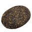 HelloYoung Yunnan Tea Pu'er Tea Cake Tea Cake Laobanzhang Tea Cake Spring Tea 100g/3.52oz