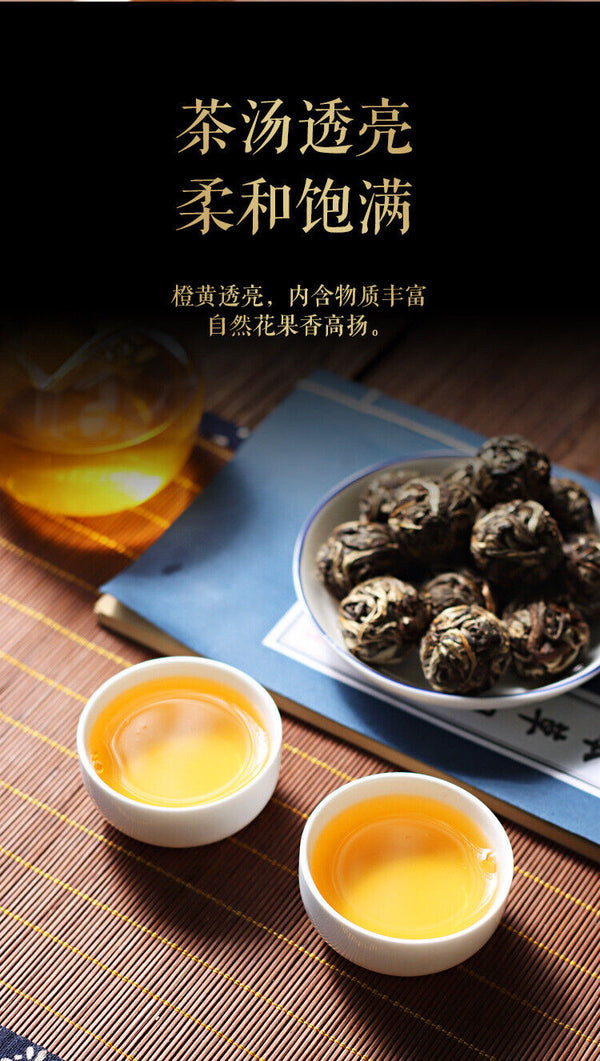 HelloYoung 500g 8g/pc Icelandic Dragon Pearl Pu-erh Raw Tea Handmade Dragon Pearl Tuocha