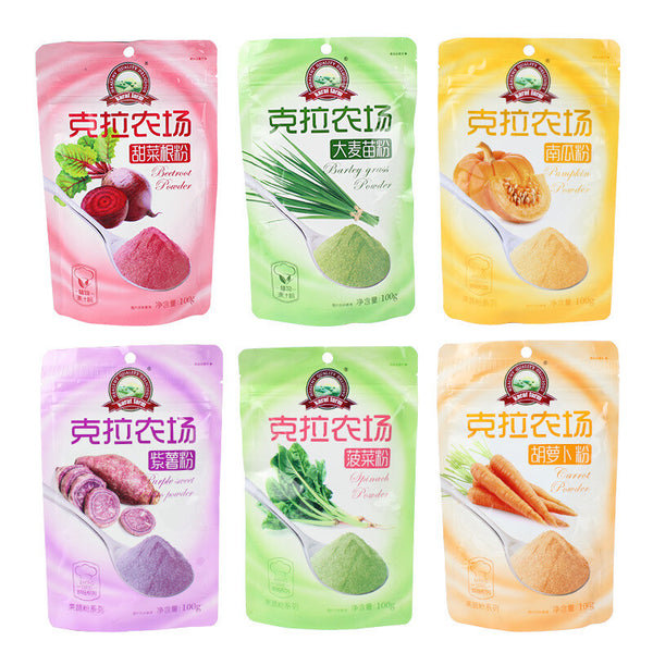 Baking Ingredients 100g Karat Farm Purple Potato Pumpkin Fruit Vegetable Powder