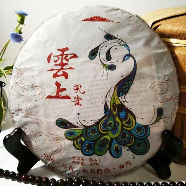 HelloYoung Yunnan Pu'er Tea Ripe Tea Peacock on Cloud Seven Seed Cake 357g/17.6oz