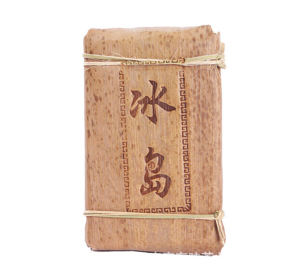 HelloYoung 250g Yunnan Pu'er Tea Icelandic Golden Leaf Raw Brick Raw Tea Pu'er Brick Tea