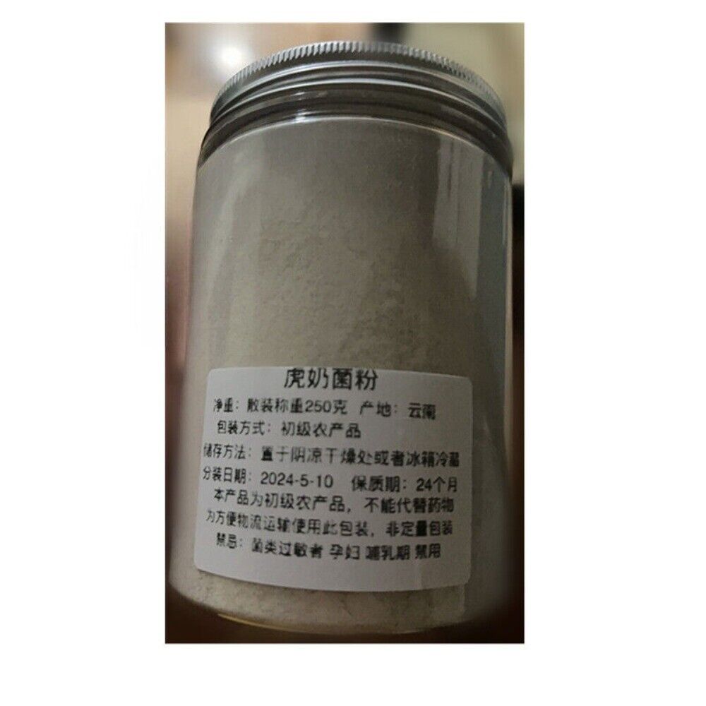 Tiger Milk Mushroom Powder 250g Pure Authentic Premium Natural Organic