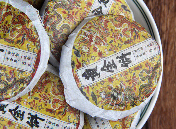 HelloYoung Spring Tea Ancient Tree Gold Cake Gold A Pu'er Tea Raw Tea Mini Small Cake Tea