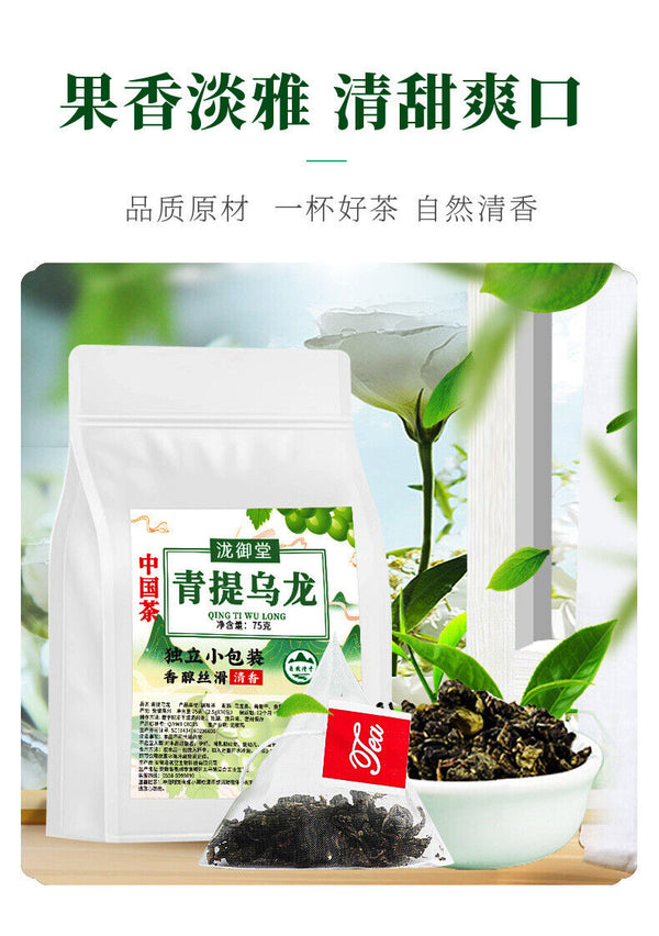 Green Grape Oolong Tea with Raisins Natural Fruit Flavored Tea in Pyramid Bags