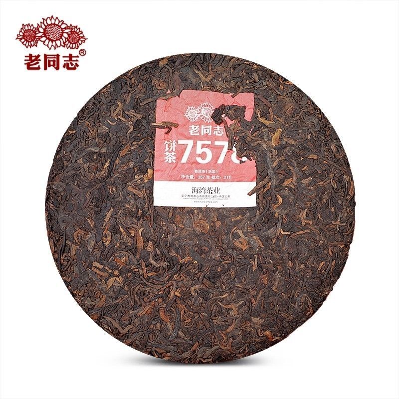 Old Comrade 7578 Ripe Tea Pu'er Tea Classic Cake Tea Yunnan Qizi Cake Tea 357G Secondary image