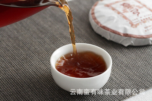 HelloYoung 100g Yunnan Puerh Tea Tea Curved Bow Small Cake Yiwu Chen Xiang Ripe Cake