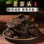 Yunnan Pu'er Tea Premium Ripe Tea Crushed Silver Mature Puerh Tea 500g