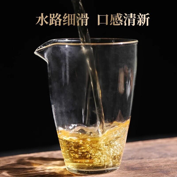 Raw Tea Iceland Aged Tea 357g Seven Cakes Tea Yunnan Puerh Tea