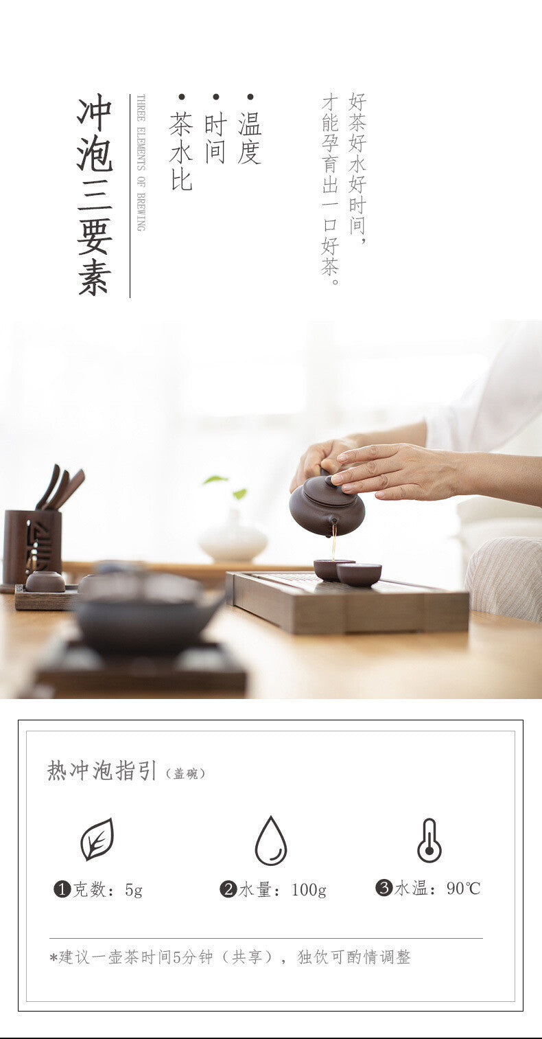 Tongding Oolong Tea Authentic Taiwan Alpine Tea Gift Box 150g Luzhou-flavor