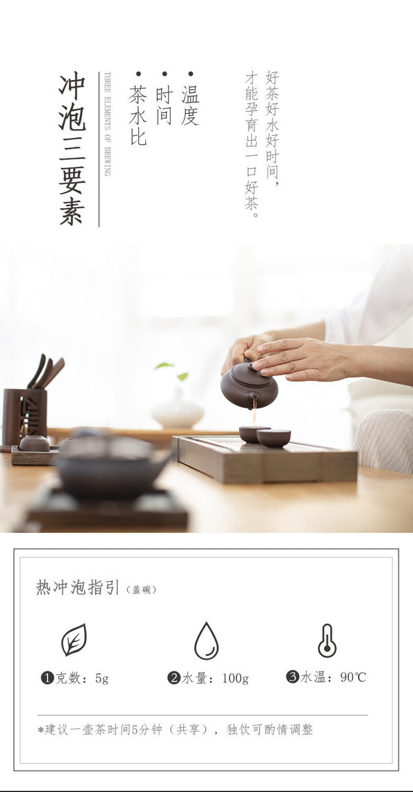 Tongding Oolong Tea Authentic Taiwan Alpine Tea Gift Box 150g Luzhou-flavor