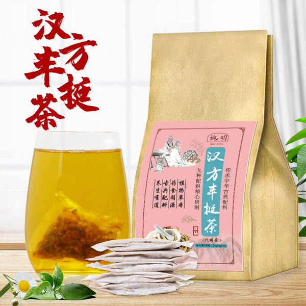 HelloYoung 150g Han Feng tea Feng Ting tea health classic goddess tea health bag bubble tea