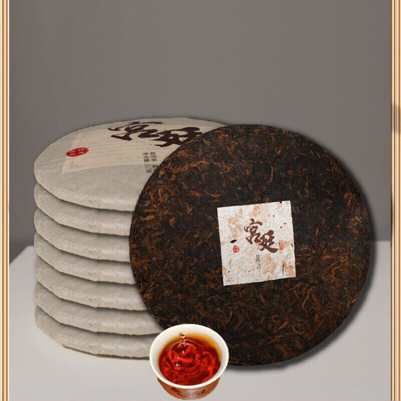 Palace Puerh Tea Ripe Tea Ten Years Ripened Puerh Yunnan Seventh Son Cake 357g Main image