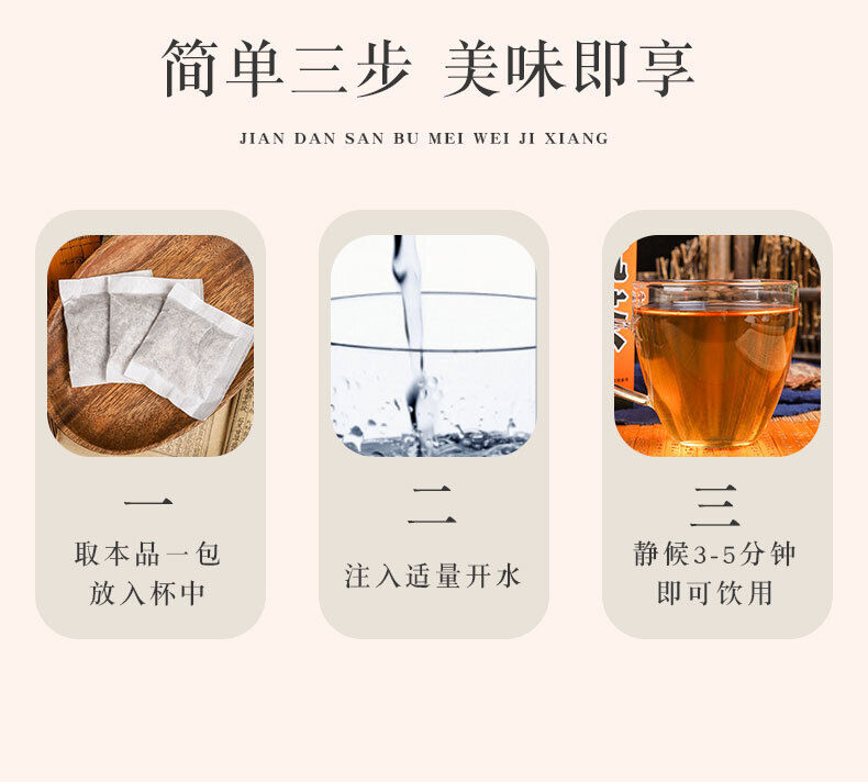HelloYoung Lipid Flow Tea 150g Winter Melon Lotus Leaf Tea Health Care Flower and Fruit Tea