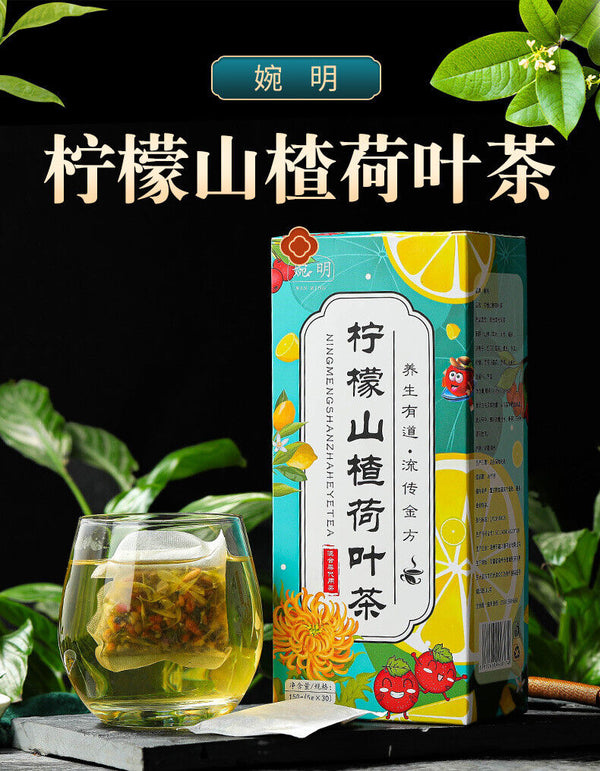 HelloYoung 150g Lemon hawthorn lotus tea 16flavors non-fat tea non-fat flow health care tea