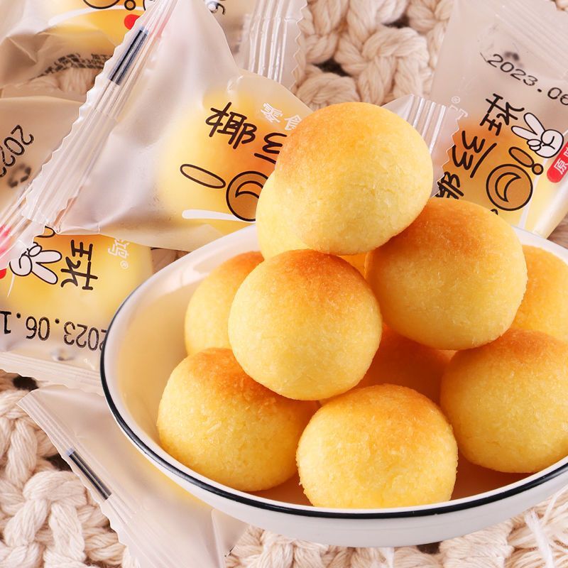Coconut Ball Pastry Original Flavor Individually Wrapped Snack for Kids Secondary image