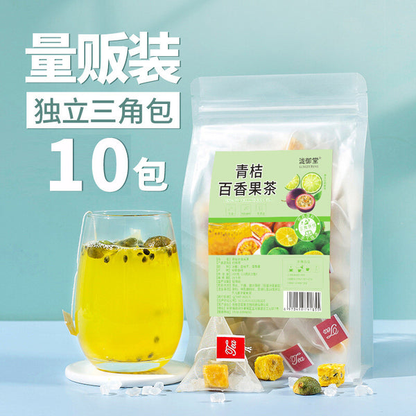 Green Kumquat Passion Fruit Tea Cold Brew Triangle Bags Citrus Herbal Blend