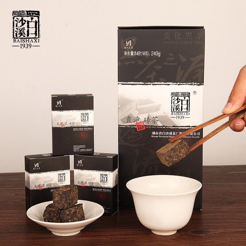 240g Premium Anhua Fu Cha Dark Tea Instant Assorted Black Tea Brick Secondary image