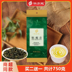 Anxi Tie Guan Yin Oolong Tea Premium Floral Fragrant Loose Leaf 250g Authentic
