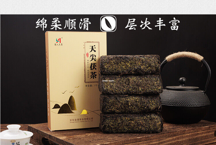 HelloYoung 1kg Hunan Anhua black tea authentic gold flower Por brick tea hand-built Por tea