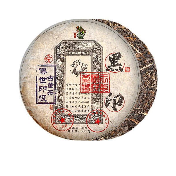 2012  Raw Black Mark Antique Tea Cake Yunnan Pu'er Tea Batch Tea Leaves 357g