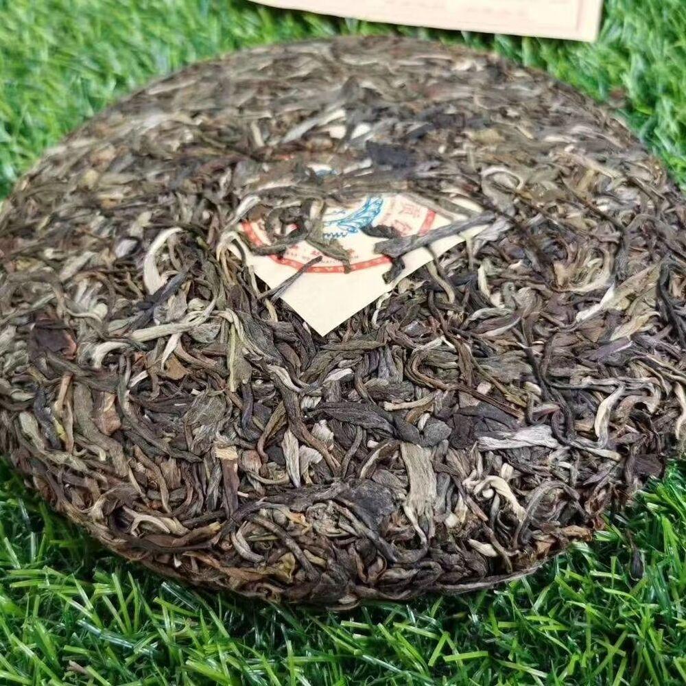 2013 Yiwu Zhengshan Old Pu-erh Tea Cake Yunnan Puerh Tea  Aged Puer Raw Tea 357g