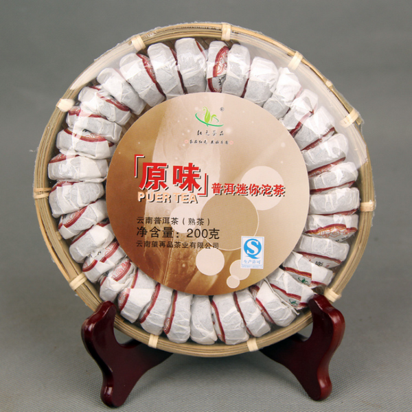 HelloYoung 200g Yunnan Pu'er Tea HongYuan Tea Products Original Pu'er Mini Tuo Tea Ripe Tea