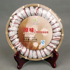 HelloYoung 200g Yunnan Pu'er Tea HongYuan Tea Products Original Pu'er Mini Tuo Tea Ripe Tea