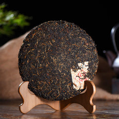 HelloYoung Spring Pu'er Black Tea Gift Tea Top-Grade Yunnan Dian Hong Pu-Erh Tea Cake 357g