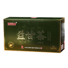 HelloYoung Organic Healthy Herbal Tea Baiyunshan Yigancha Natural Healthy Drink 3g*30 Bags