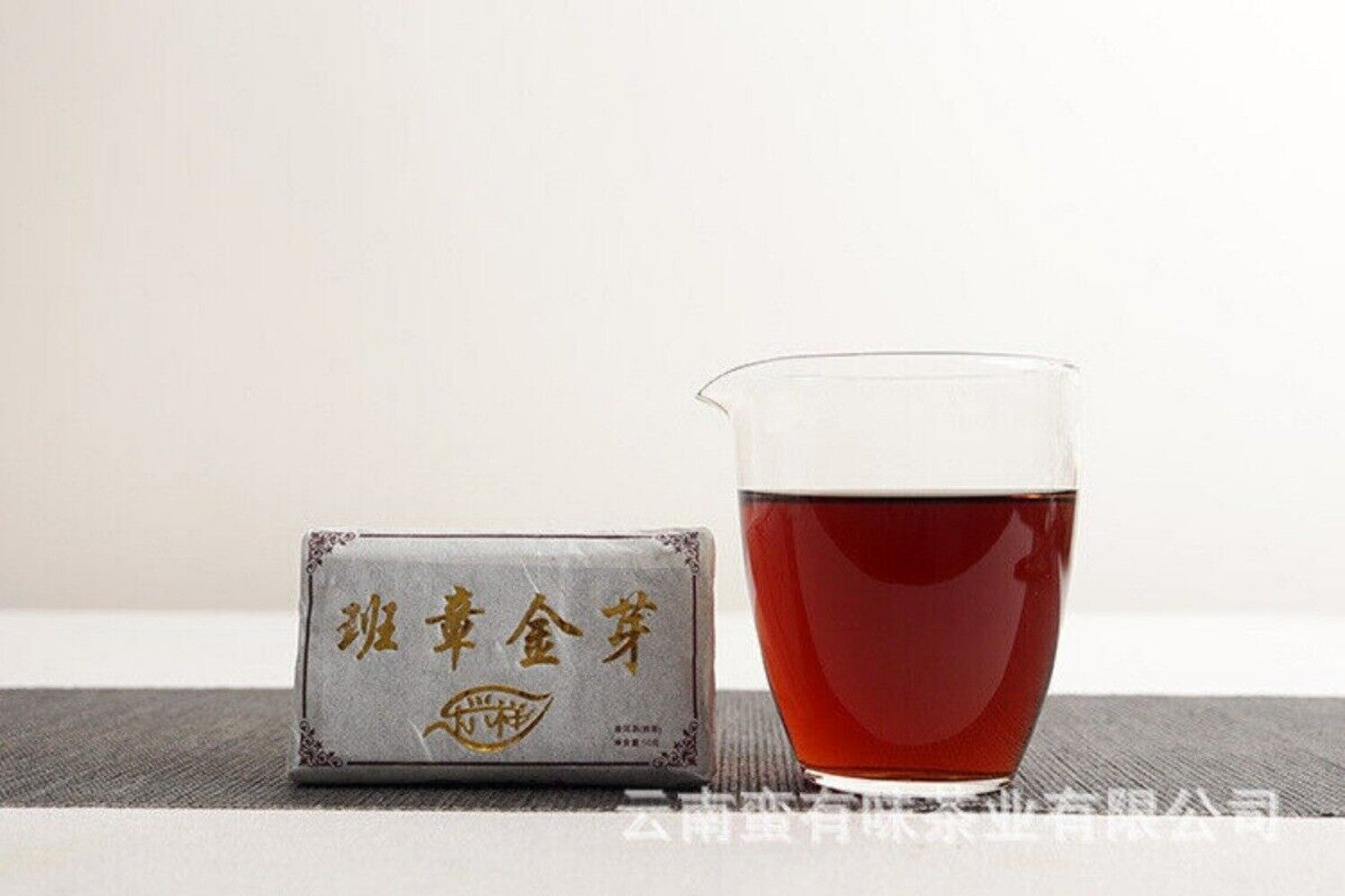 Yunnan LeXingXiang Banzhang Golden Bud Brick Aged Palace Ripe Pu'er Tea 50g