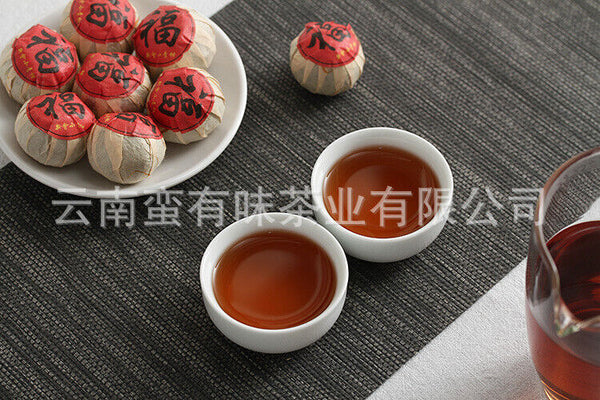 HelloYoung 500g Xinhui Xiaoqingkang Pu'er tea ( Fu Zi ) Xiaoqingkang ripe tea tea leaves