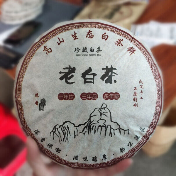 350g Fuding High Mountain Bai Cha Cake Shou Mei Premuim Wild Aged White Tea