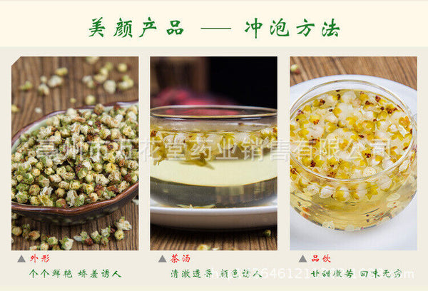 Healthy Green Plum Blossom Flower Tea Flower Bud of Japanese Apricot Herbal Tea