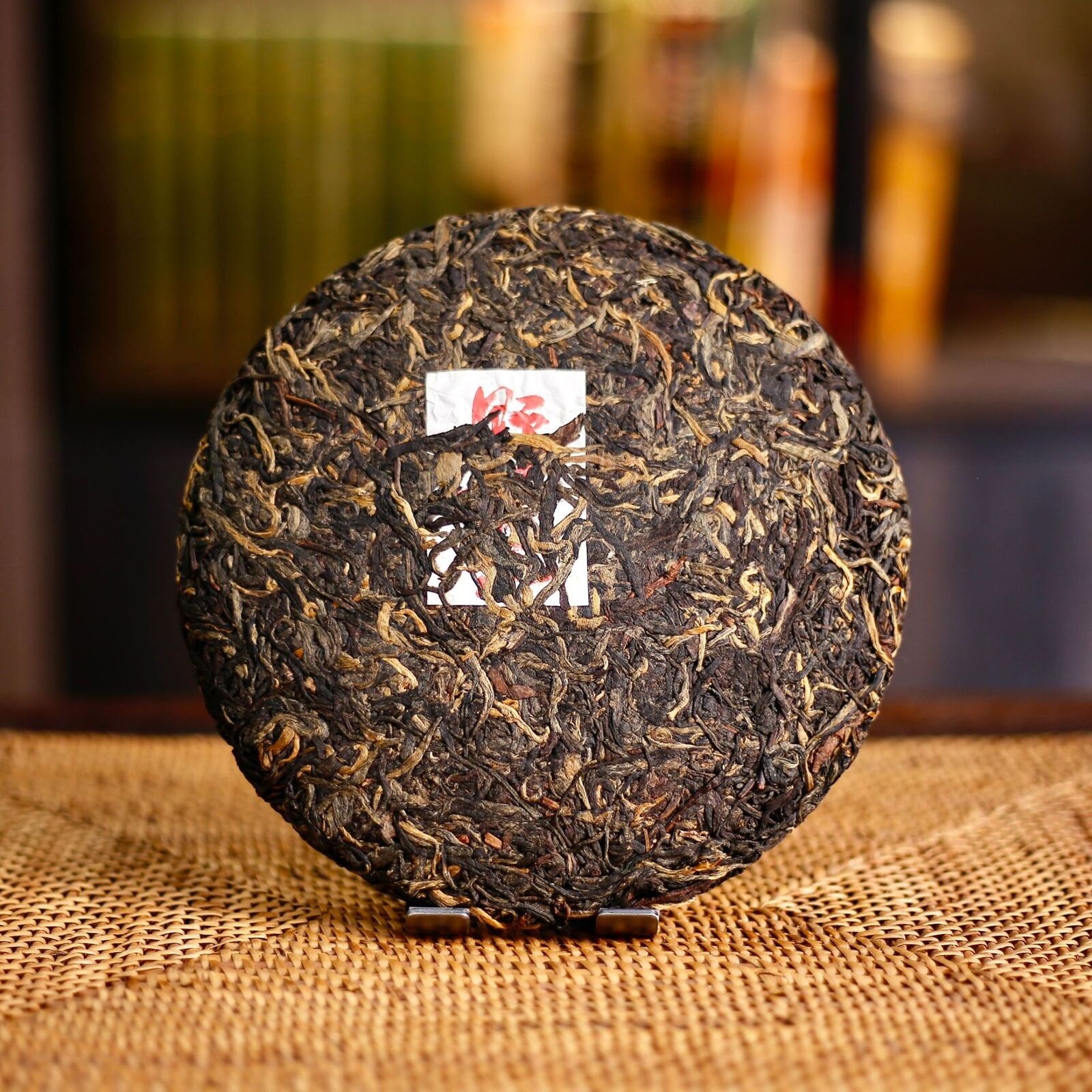 Yunnan Dianhong Fengqing Black Tea  357g Wild Ancient Tree Black Tea Cake Tea