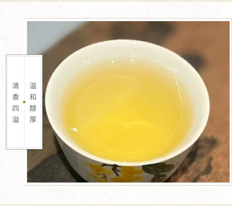 HelloYoung Yunnan Tea Jingmai Mountain Pu'er Tea Raw Tea 357g Cake Tea