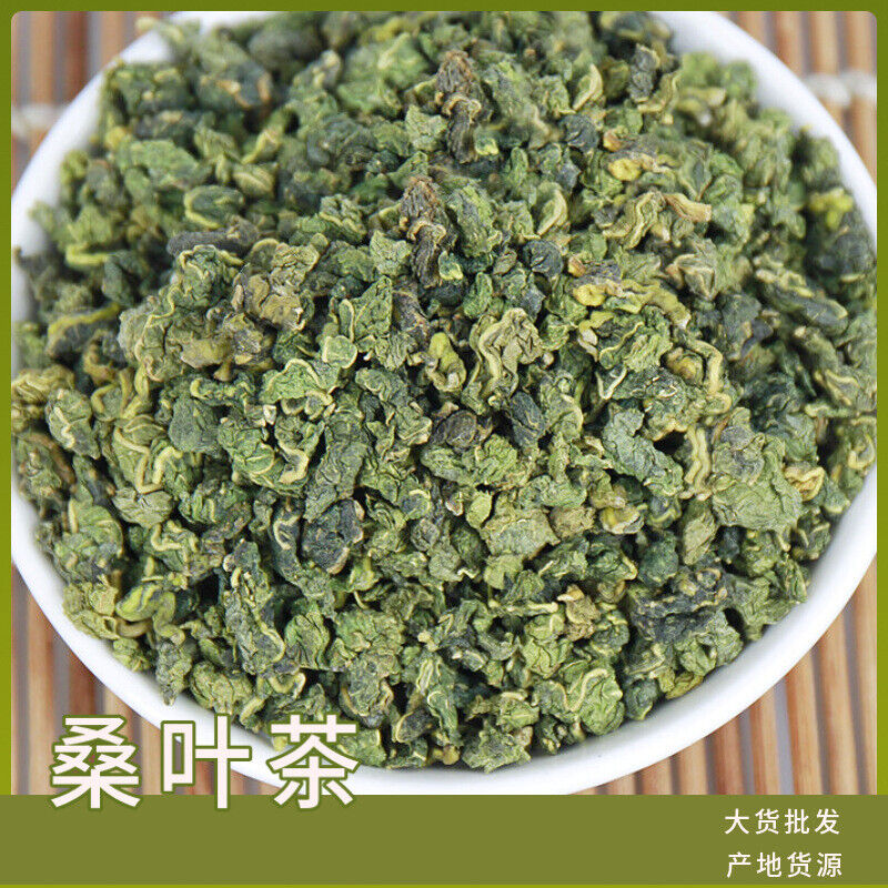 HelloYoung Origin source mulberry leaf granule tea new goods uniform particles 17.6oz
